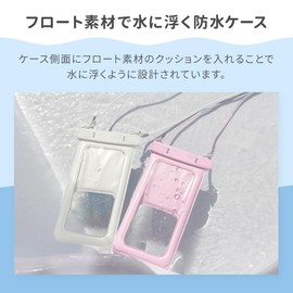 Owtec OWL-WPCSP10R-PK Waterproof Case, Floats in Water, Nuance Color, Completely Dustproof, Waterproof, IP68 Certified, Baby Pink