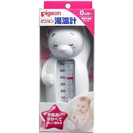 Soaks Heat Meter, Polar Bear Set of 3 X