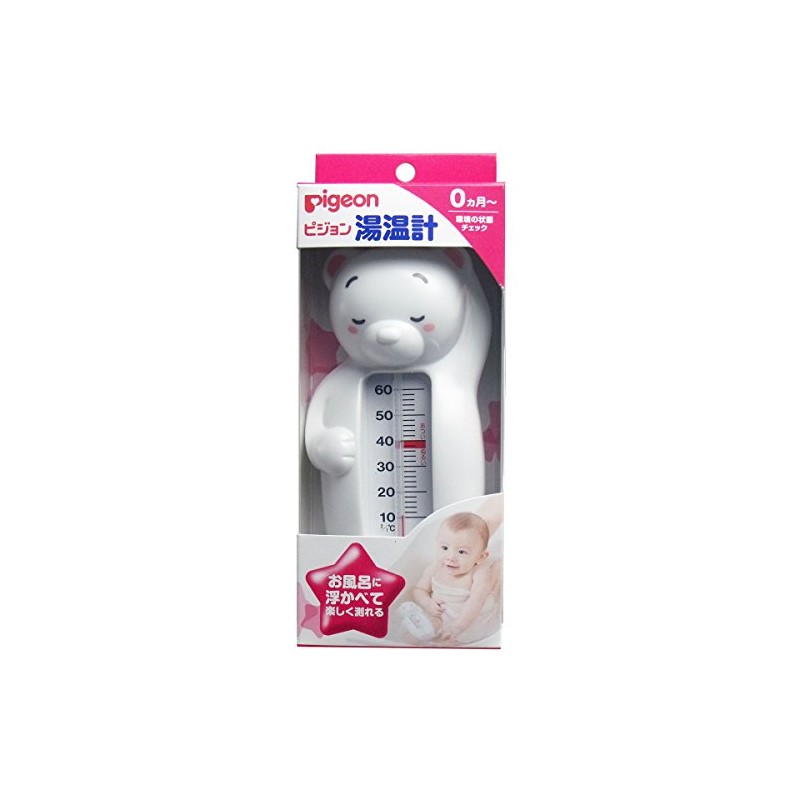 Soaks Heat Meter, Polar Bear Set of 3 X