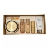 Hanyul 한율 극진 크림 세트 50ml Hanyul Geajin Cream Set