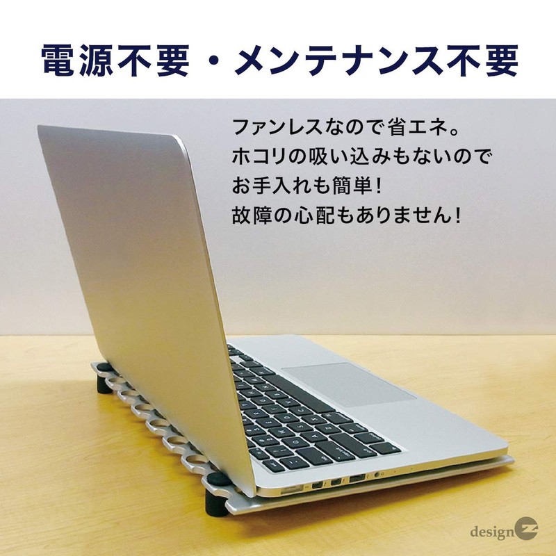 Laptop Cooling Stand Aluminum Stand Heat Dissipation No Power Required