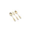 Cambridge Silversmiths Rhiannon Champagne Satin 3-Piece Hostess Set
