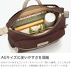 Canana Project Shoulder Bag PJ-15 4L 8.8 oz (250 g)
