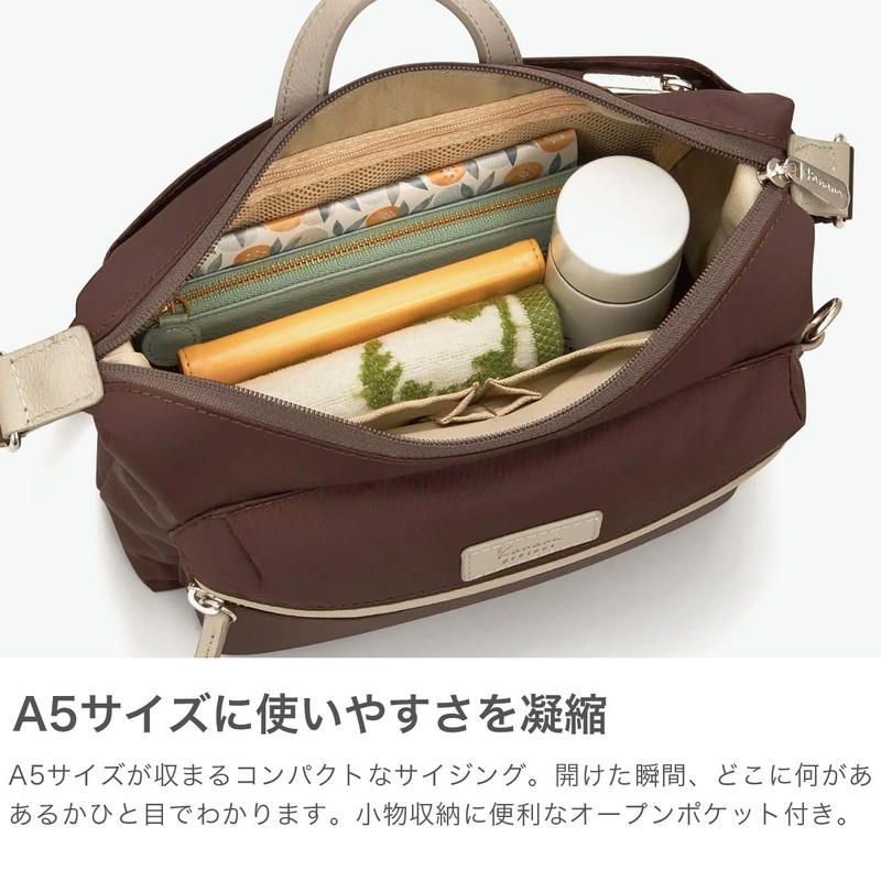 Canana Project Shoulder Bag PJ-15 4L 8.8 oz (250 g)