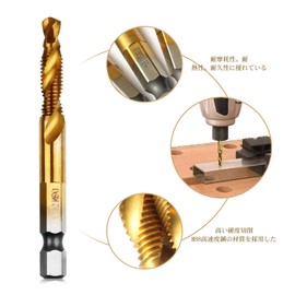 Tap Spiral HSS 6542 High Speed Steel Tap Drill Set M3-M10 (HSS6542, Gold)