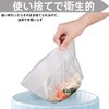 Yuakt Freestanding Dish Drainer, Garbage, Triangular Corner, Freestanding, No Triangular