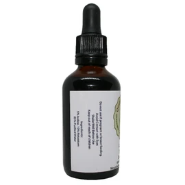 Lugols Iodine Solution 15% - 60ml - with Glass Pipette
