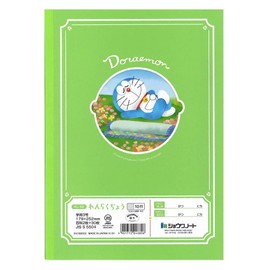 Showa Notebook, Doraemon Learning Book, Contact Book, 10 Lines KL-68