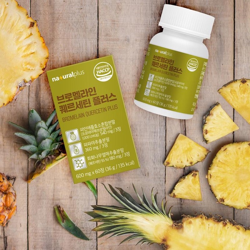 Quercetin bromelain high content bromelain bromelain 60 tablets / 퀘르세틴브로멜라인