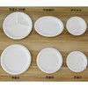 Disposable Dishes Eco Durable Bagasse Plates Oval 50 Count Barbecue