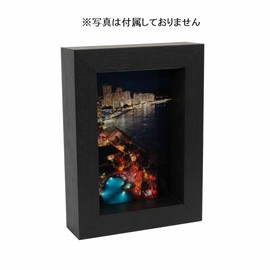 King Box Frame, L, Black, Front Plate Acrylic (UV Protection), Hanging Hardware Included, 3D Frame 828200