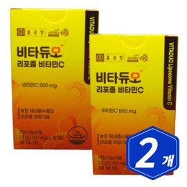 Chong Kun Dang Vita Duo Liposomal Vitamin C 30 tablets x 2 Vitamin C / 종근당 비타듀오 리포좀 비타민C 30정 x 2개 비타민씨