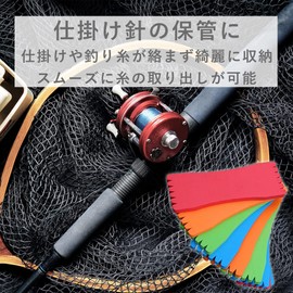 AllBright Line Spooling, Fishing Rigging, Line Spooling, Sponge Sheet, Line Board, Sponge, Set of 20 (7 cm x 16 cm)