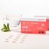 W Formula Probiotics Zinc Selenium Vaginal Probiotics 3 Boxes 90