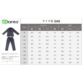 LOLANTA Kids' Formal Suit, Boys, Checkered Pattern, 2-Piece Set, 4-Piece Set, School or Kindergarten Entrance/Graduation Ceremony, Recital, Shichi-Go-San, Weddings, Menswear, 2–18 Years (90–170 cm),
