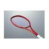 Yonex YONEX String Soft Tennis Single Ply Cyber Natural Blast