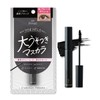 【Dense Volume】Pmel Pmel Big Liar Mascara Dense Black Mascara Ari-chan