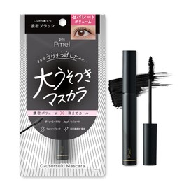 【Dense Volume】Pmel Pmel Big Liar Mascara Dense Black Mascara Ari-chan Volume Separate Curl Keep Waterproof Brush Makeup