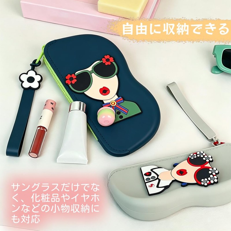 DACAIFH Glasses Case, Sunglasses Case, Fashionable, Floral Pattern, Nordic, Women's,