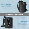 MoKo Chalk Bag, Drawstring Waist Pouch, Tubular, Wide Opening, Diagonal