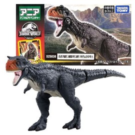 Academy Science - Jurassic World Battle Card Set Carnotaurus S25030 / 아카데미과학-쥬라기월드 배틀카드세트 카르노타우루스 S25030