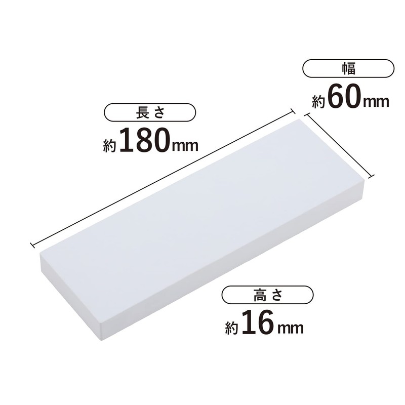 Kai Corporation AP0319 KAI Finishing Whetstone #3000 Grit, Made in