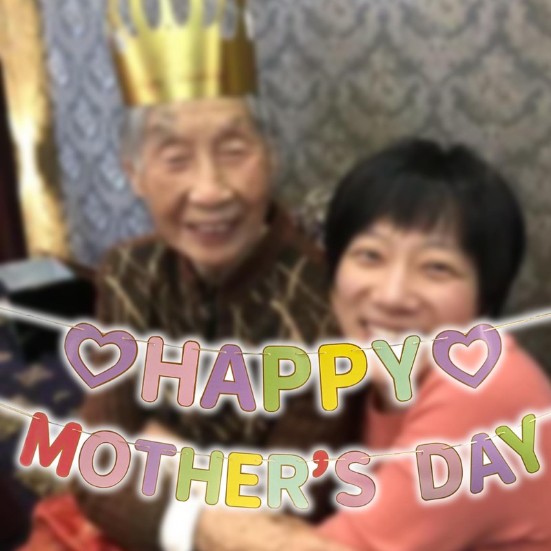 DOCIDAY Happy Mother’s Day Banner We Love Mom Day Garland