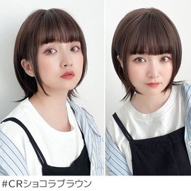 Brightlele hf1514-CR Wig, Short Bob, Full Wig, Wig, Wolf, Flashy Hair, Ear Hooks