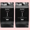 AHC Masters Tinted Mesh Sun Cushion Refill Natural Beige SPF50+ PA++++, 15g, 2 pieces / AHC 마스터즈 틴티드 메쉬 선 쿠션 리필 내추럴베이지 SPF50+ PA++++, 15g, 2개
