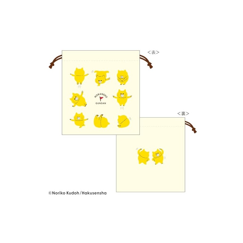 Toshin Pack Noraneko-Gunn Drawstring Bag NG-KI004