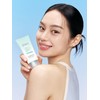 UV Defense Me No Sebum Sun Cream 50ml / 유브이