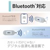 AUREX AX-T10 USB Type-C Cassette Player LED Light
