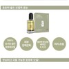 Partner company By the Quality Jojoba Shield Oil 50ml Organic