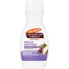 Cocoa Butter Lotion - Fragrence Free - 8.5 oz.