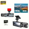 WAVANCKY 3 Channel Dash Cam Front and Rear Inside for