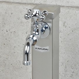 Kakudai 076-011 Short Pipe for Garden