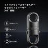 [TISUR] Titanium Key Ring 360° Swivel Connector Breakaway Quick Release