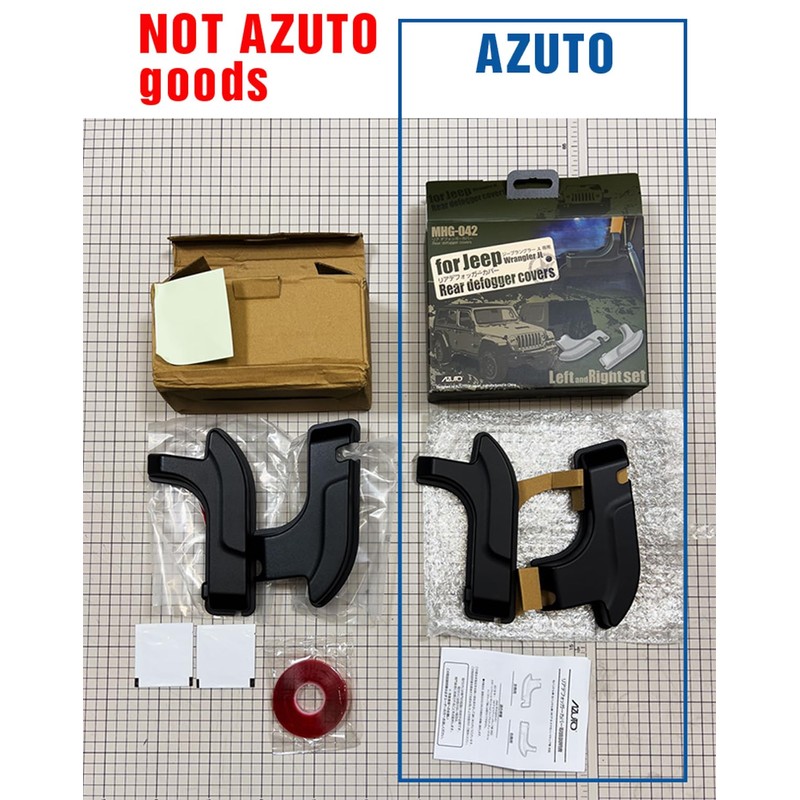 AZUTO Rear Defogger Cable Cover for Jeep Wrangler (JL) /