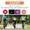 You2Bnology Bicycle Reflector, Reflective Seal, Safety Reflective, Bicycle, Night, Reflective