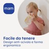 MAM Trainer Night 4+ Months, 220 ml, Green with Glow