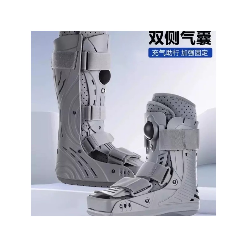 Achilles 아킬레스건 보호 깁스 S 짧은 고정신발 부츠 [E. 경량