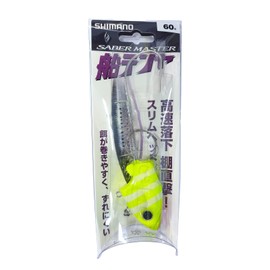 Shimano Saber Master Ship Tenya No. 60 PN-TU1V 002 Zebra Glow Chart