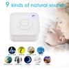 White Noise Machine Sleep Helper Sound Relaxation Machine Sleep Therapy