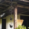 Gutter Rain Chains Rain Catcher Chain 7.8ft Mobile Birds On