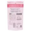 [Bulk Purchase] Miyoshi Baby Soap Refill with Additive-free Foam x