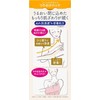 Bioreu The Body 8LINK Body Milky Lotion, For Wet Skin,