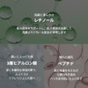 VTCOSMETICS(ブイティコスメテックス) シートマスク 箱マスク スキンケア (3.シカ レチAマスク)