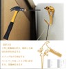Wall Hanging Hooks, Painting Hooks, Multi-functional Hooks, Plasterboard Wall Hooks,
