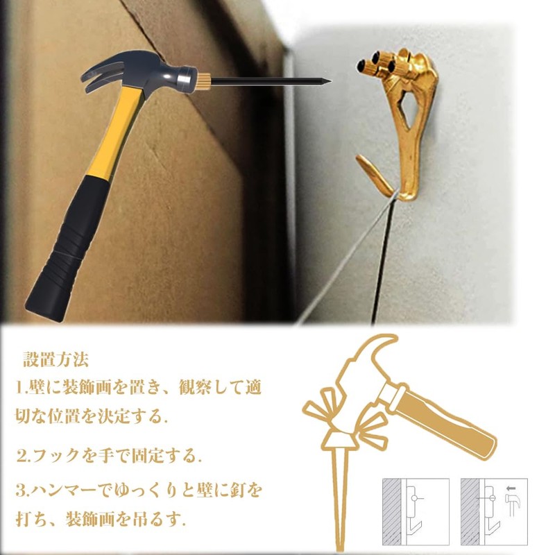 Wall Hanging Hooks, Painting Hooks, Multi-functional Hooks, Plasterboard Wall Hooks,