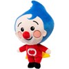 Peluche Interactivo Plim Plim – Canta, habla y estimula la